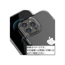 f1ffc0c70003000100400000000000000000000600078007c0ffc3ffe3fff3ff