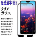 ffffffffe981ff7dcf7dff01ff01ff01ff01ff01ff01ff01ff01ff01ff01ff13