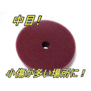 ffffebffe83ff01ff00fe007e007e007e007e007e007f007f00ff80f8007ffff