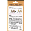 fffffffffffff98ff80ff8effb8ff9eff9eff9effaaffbeffbeffacffbefffff