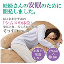 ffffdfbb9fffffffffffff8ffe63fce1e3e18de11c001c018e0306010311003b