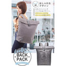 e7ff83ffe3ffc7ff87ffe033807f806380018003805b00010781df81ff81ffc3