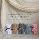 4fffefff67ff79ff7c3f7e807b7f7ede7b7e7ffc780278006002e9007c00ff0a