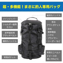 ffff00004c70fffffff686ffac108410841684108410fc1ff80ff800fc18ff70