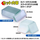 ffff82edbedce3ef807f8043805fc017004ffffdfff1fff1ffe2ffe1ffe0ffff