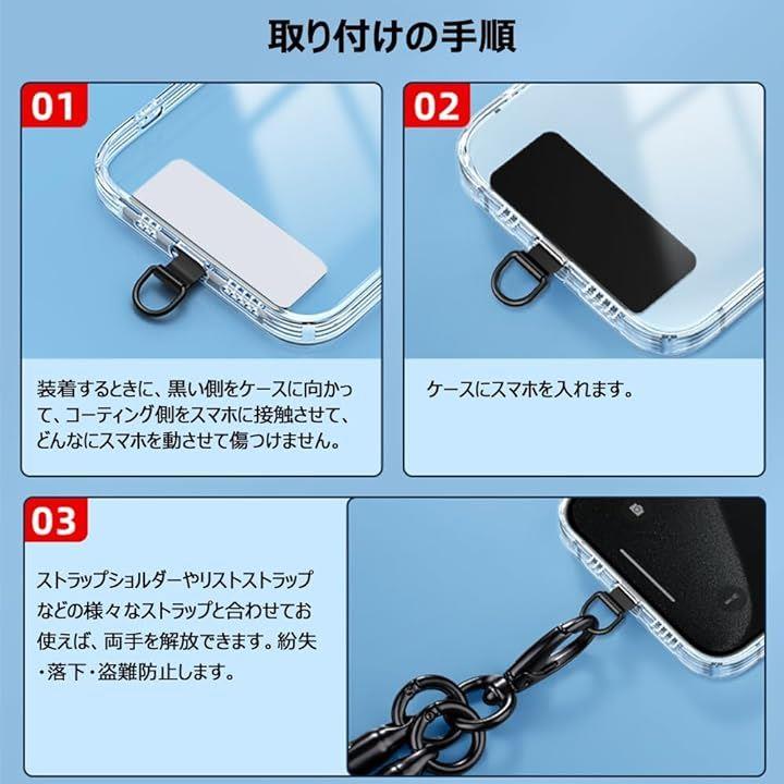 新品]スマホリストストラップ、スマホショルダーストラップ、ストラップホルダー 13周年記念イベントが - スマホアクセサリー