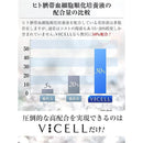 ffffffffeb5affbfbffbfff7fff3f1e3bbf3c111333206601ffdee79f7ffffff