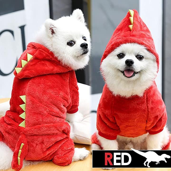 SALE／56%OFF】 ペット服 犬 仮装 犬用 ハロウィン 万聖節 コスプレ いぬ わんちゃん 可愛い コスチューム 恐竜 変身 ドッグウェア  着ぐるみ 面白い パーティー お散歩 お出かけ 小型犬 ペット用品 変身服 出掛け 写真 撮影道具