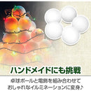 003f003f007f04ff027f01ff047f13ff01ef81eff7bffffff1f9ffffda47fffb