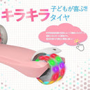 ffffffffddff91ffffff7f813f203e003fcb019f001f000fe00ff00ffe0cff7e