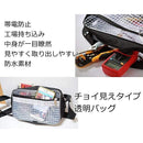 ff80bf80ff80ff80ffc0ff00ff00ff00ffe0ffff81ff04ef3cff087fd87ff7ff