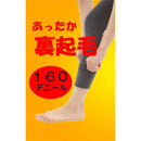 fff0ffe19861906380038007c25fc19f808f008f80ffe7ffffffffffffffffff