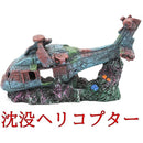 fffffffcfff8fff9f3f1e001c0018023806300078003c007ffff8ff7ffffffff