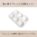 0020000000000000fffffd7ff8bff4bffb37fc4ffecfff1fffffffff00000000