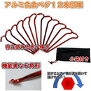 fffbfbe3fdfff27fcf9fb4e7901f803f8001ff809f8001fff10381038983ffff