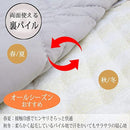 fb64bab148e3ffe7fb8fc41f0c1f007f00bf01f903ff03ff10ff01ff7fffffff