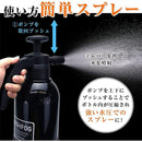 ffffffff4a000a000204020d007fe0ff803ea018ec3e0076007f007e203e0018