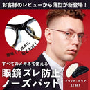 000020b200001c183a7e477e69f42e7e3a7e087800f800700074163800104612