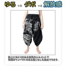 ffffac60ffffdfdfde1fde3fde1fdc1fdc1fdc1fdc9fdebfdfbfdfffcc27ffff