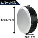 ffff4cff007ffde7fdb1fd19fd08fd08b408fd00fd18fdf8fdf9fdf1ffe7ffef