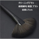 820080148000800090388800840082008120c018a0b88ca8e8809800a0008000