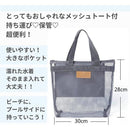 ffffffffffffffdfffefffafffb7fe01a6018e03be03fe03ee23fa03e7ffffff