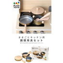 c7ff87c0e300e000e004e000e001f9b7e5b7fffffdfffffffffff103f0c7fcff