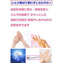 0000ffff0487f3ffffffffff0bffffffcfffc71f8383b9e103ff13e100e103e0