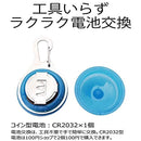 fffff08fc201ff01fffffffffffffbcfe187cc03cc03c083e1c7f7ffc013c62f