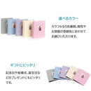 ffffffffffff80ff80f780ffffffffffffffffffffffffc3d380ff80ffffffff