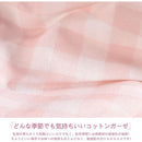 4504200022080298040086009f00cff0c9f5e1c1e8ffedfff7ffffffedfffdfb