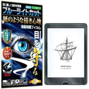 ffffd0ffcaffc0ff82ff8a00a07eb07eb37edb76837ece768476807e8000e000