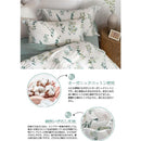 01e7c01000001ec015c000000fdcfffefffff7ffc7f5cb7fffefffc5f371fcb3