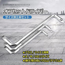 03ff00ff3fff3ce798fffffebfbebfffb9df22b815ff277f3ddd10cf00036000