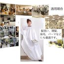 ffffbfffa9a7848788858ef0bef0c7f8a7fd87ef86ff87788efffefffc3ffc7f