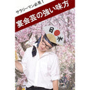 ff80f8008005007d03ff178f680d1c1bd81ff3ff3ffffffc3ff41ff07fe000c0