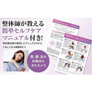 ffff97dfc9e3ffffb7dffdf39ed8effeffefffefe077e0f1c37fc073c075c0fd