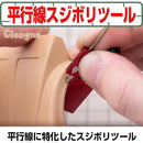 ffff11b572dd03f057e00480c43c8d3e031f0a0f060f0637007800feffff9bbd