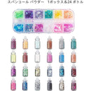 fffffde9fffff00ff03ff087f007fbafeaabefebebabffffeaebeaabeaafeaab