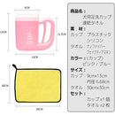 ffffffffffeffeffe3cfe2ffe0ffe1fffff1dffce07fe07fe069e04fe07effff