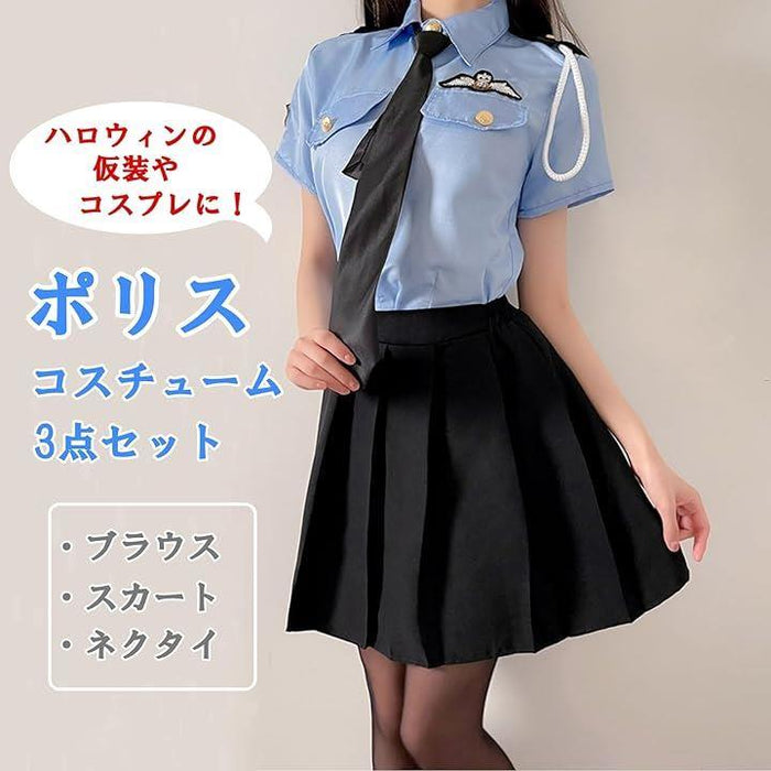 楽天市場】ハロウィン コスプレ 仮装 ポリス 制服 ハロウィン