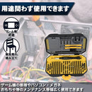 ffff32072207dfffaeff8fffff819f00df00af81bf81ff08ff00ff81ffff3100