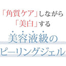 c6ff80a1c781fffff88ff80ffffffbffc00fc003c0030000ffff310d50440000