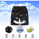 c000fff8f81ef81ff00ff00ff00ff00ff00ff00fefffc777c667ffffffdfffff