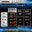 efffffffc7fe00000f800fe4f400f000f000f000f000f000f000d0fcffffffff