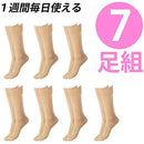 0071c064db6492649b71d93fc9349b7db7ff936792679b27c927d927926fffff