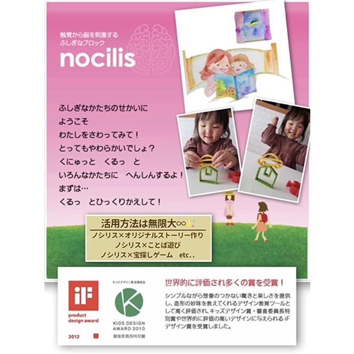 ffff80f2e07e8064806680448004ff8cff808bfde0e38520ffffebfffb29c9ff