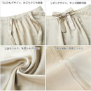 fffffffffff9cc89a8e0c2c485cc90e5fffffc87f08f84b084c48081a080a086