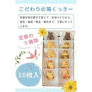 ffffffffffffc2ffffffcc0de618fb01ff00ff80730127018100a1018100e780