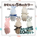 ffffca47c003ffdffbfffb8ff18fe003f003fe77ce7fcc334c00cc03ce01ffff